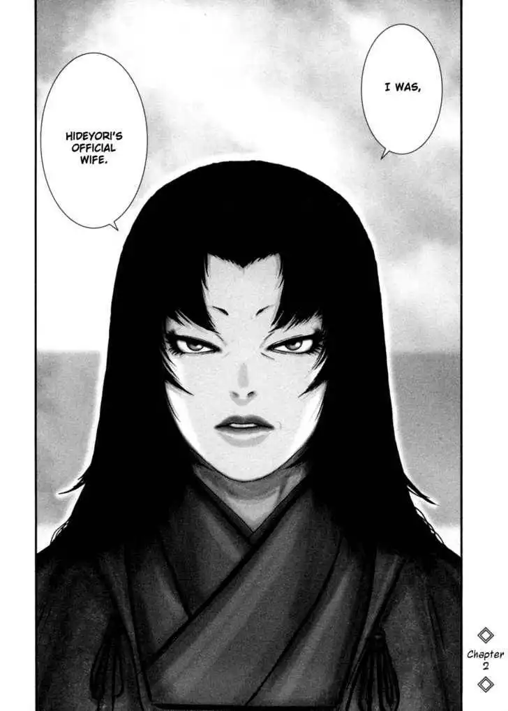 Zai x 10 Chapter 2 29